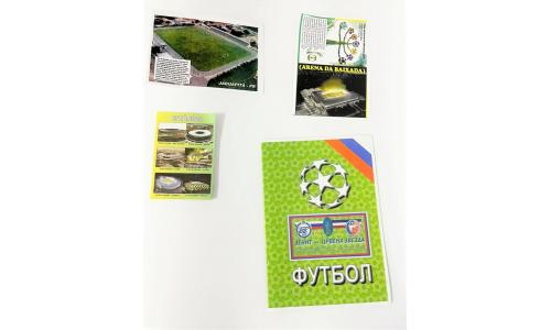 5 Cart�es de Futebol
